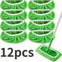12 Reusable Ultra-Fine Fiber Mop Pads, Dry And Wet Cleaning Cloths - Household Floor Washable Replaceable Mop Head Supplement