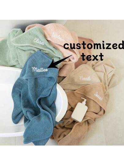 1 pieza Toalla con capucha bordada personalizada, toalla con capucha personalizada con letras, regalo único para niños, toalla con capucha de múltiples colores, regalo de ducha, toalla con capucha con letras bordadas de múltiples colores, toalla absorbente, regalo para ella/él, multifuncional, ornamental, letra, elegante, moderno, colorido, lindo, adorable, casual, personalizado, personalizado, único, personalizado, regalos ideales para él, regalos ideales para ella, hijo, hija
