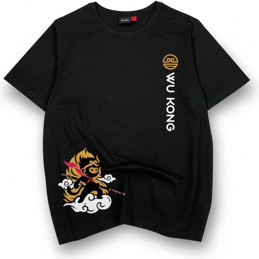 Anatta - Japanese Style - Heavyweight Graphic Tees - Designed & Printed In Canada - Black - View 1