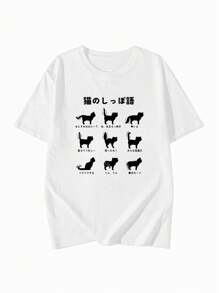 女士夏季休闲可爱日本小猫印花圆领短袖 T 恤 - 白色 - 查看 2