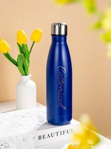 1 cană personalizată din oțel inoxidabil, cană personalizată din oțel inoxidabil 304 cu strat dublu izolată în vid, cană portabilă cu text din sticlă de apă sport personalizată pentru birou, cadou de petrecere, cadou de sărbători, cadou de Ziua Îndrăgostiților pentru soție, soț, echipament de camping și drumeții