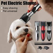 新款宠物电动推剪，多种配置，USB充电，无线理发器，家用充电式剃须刀，高品质刀片，修剪顺滑，不拉扯 - 彩色 - 查看 9