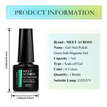 MEET ACROSS 绿玉果冻猫磁性凝胶抛光可浸泡 UV LED 春夏清漆半永久性指甲艺术用于修甲设计圣帕特里克节