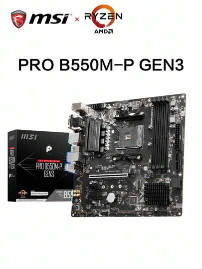MSI PRO B550M-P GEN3 AMD AM4 Gaming Motherboard Dual Channel Memory Architecture Supports DDR4 Memory Up To 4400(OC) MHz Supports AMD Ryzen™ 5000 & 3000 Series Desktop Processors (Not Compatible With AMD Ryzen™ 5 3400G & Ryzen™ 3 3200G) And AMD Ryzen™ 4000 G-Series Desktop Processors