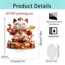 1 pieza de señal decorativa acrílica 2D de gato de la suerte festivo y lindo, diseñada con elementos tradicionales chinos, adecuada para decoración de escritorio, mesas y otros usos como decoración artística, suministros divertidos para fiestas, celebraciones, regalos de Año Nuevo para parejas y amigos, regalos de Pascua, regalos de San Valentín