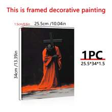 1pc The Resurrection,Easter,Religious Gift, Easter Gifts,Digital Printable Art, Religious Gift,Digital Print,Ideal Gift For Bedroom Living Room Corridor, Wall Art, Wall Decor, Room Decoration,Desktop Decoration,Water Proof Uitable For Bedroom, Living Room, Study Room, Hotel Bar, Corridor, Waterproof Mural