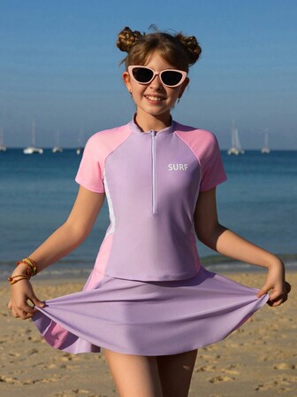 2 件装青少年女孩运动分体泳衣，短袖上衣和短裙下装