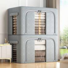 Foldable Large Capacity Clothing Cabinet Storage Box Large Opening Visualization Dustproof Moisture-Proof Storage Convenient Toy Sundries Storage Household - Gray 72L - View 1