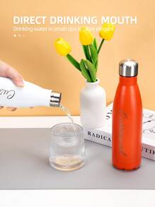 1 cană personalizată din oțel inoxidabil, cană personalizată din oțel inoxidabil 304 cu strat dublu izolată în vid, cană portabilă cu text din sticlă de apă sport personalizată pentru birou, cadou de petrecere, cadou de sărbători, cadou de Ziua Îndrăgostiților pentru soție, soț, echipament de camping și drumeții