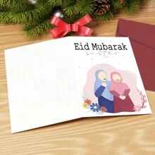 1 张带信封的开斋节穆贺卡 - 卡通伊斯兰庆祝空白卡片，适合家人和朋友，斋月卡 - 斋月和开斋节的节日祝福