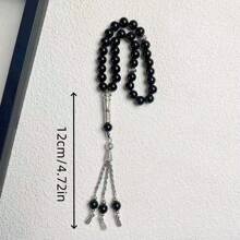 1pc Black Glass Bead Bracelet With 33pcs Beads, Suitable For Men To Wear Daily