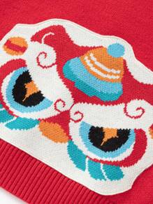 Balabala Young Boy Cartoon Lion Jacquard Knit Crew Neck Loose Casual Sweater, Suitable For New Year - Chinese Red - View 7