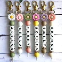 1 pièce Porte-clés en silicone personnalisé avec marguerite et prénom, porte-clés personnalisé avec prénom, style minimaliste, idéal pour la Saint-Valentin, les anniversaires et les cadeaux de mariage
