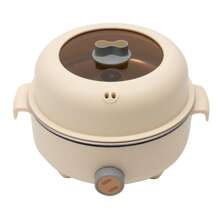 Futchoy Futchoy 2.2L Casserole électrique Hot Pot avec Cuiseur vapeur Marmite électrique avec fonction de maintien au chaud Casserole à soupe rapide portable Cuiseur antiadhésif pour la maison, les bureaux, le dortoir, les voyages, Kaki