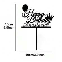 1PC Personalized Custom Beautiful Cake Topper, Custom Name Happy Birthday Cake Decorations, Acrylic Cake Toppers, Blank Hexagon DIY Birthday Cake Topper, For Wedding, Engagement, Nuptial, Birthday Party, Graduation, Anniversary Cake Decorations Gifts