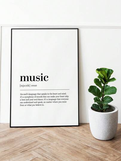 1pc, Canvas Hanging, Framed Decorative Painting, Music Definition Printable Art, Music Quote Digital Art, Music Printable Quote, Music Definition, Music Lover, Text Poster, Wall Arts Gifts Birthday Graduation