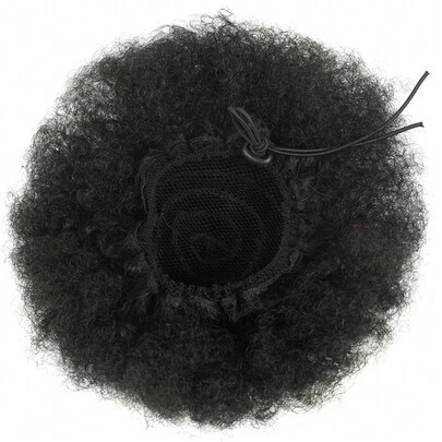 Super Fluffy Headband 4-8Inch Afro Puff Drawstring Ponytail For Girls Kids Small Size Synthetic Hair Buns Kinky Curly Hair Donut Chignon