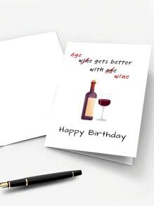 Tarjeta de cumpleaños divertida con tema de vino - 'La edad mejora con el vino' - regalo perfecto para familiares, amigos y seres queridos