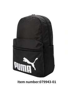 Puma Phase 背包，轻便旅行背包，学生背包，休闲日用背包，男女通用 - 黑色 - 查看 1