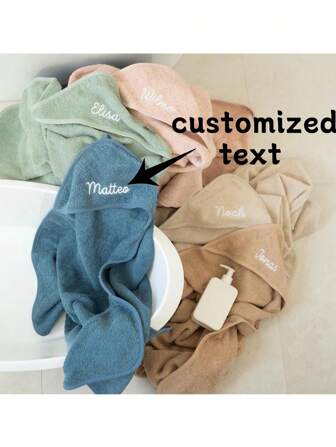 1 pieza Toalla con capucha bordada personalizada, toalla con capucha personalizada con letras, regalo único para niños, toalla con capucha de múltiples colores, regalo de ducha, toalla con capucha con letras bordadas de múltiples colores, toalla absorbente, regalo para ella/él, multifuncional, ornamental, letra, elegante, moderno, colorido, lindo, adorable, casual, personalizado, personalizado, único, personalizado, regalos ideales para él, regalos ideales para ella, hijo, hija
