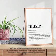 1件装裱帆布墙画，音乐定义可打印艺术品，音乐语录数字艺术，音乐可打印语录，音乐定义，音乐爱好者，文字海报，墙面艺术礼物，生日毕业 - 彩色 - 查看 8