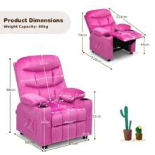 Kids Recliner Chair Velvet Adjustable Sofa Chair Gaming Lounge Chair - 粉色 - 查看 2