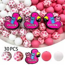30pcs/52pcs Bunny Egg Shape Silicone Bead Set, Easter Jewelry DIY Gift, Suitable For Necklace, Bracelet, Home Decor - Ideal Handmade Gift
