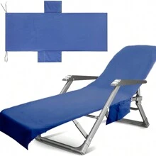 HiTurbo 1pc Portable Beach Chair Cover, Lightweight And Quick Drying Pool Chair Cover For Sunbathing, Garden, Beach And Hotel - Comfortable And Lightweight, Not Easy To Slip Off Summer Travel, Vacation Holiday Beach Essentials