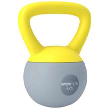 SPORTNOW Soft Kettlebell, 4kg Kettle Bell With Non-Slip Handle For Home Gym Weight Lifting And Strength Training, Yellow And Grey - Yellow - View 2