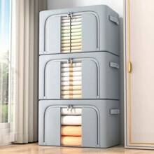 Foldable Large Capacity Clothing Cabinet Storage Box Large Opening Visualization Dustproof Moisture-Proof Storage Convenient Toy Sundries Storage Household - Gray 72L - View 4