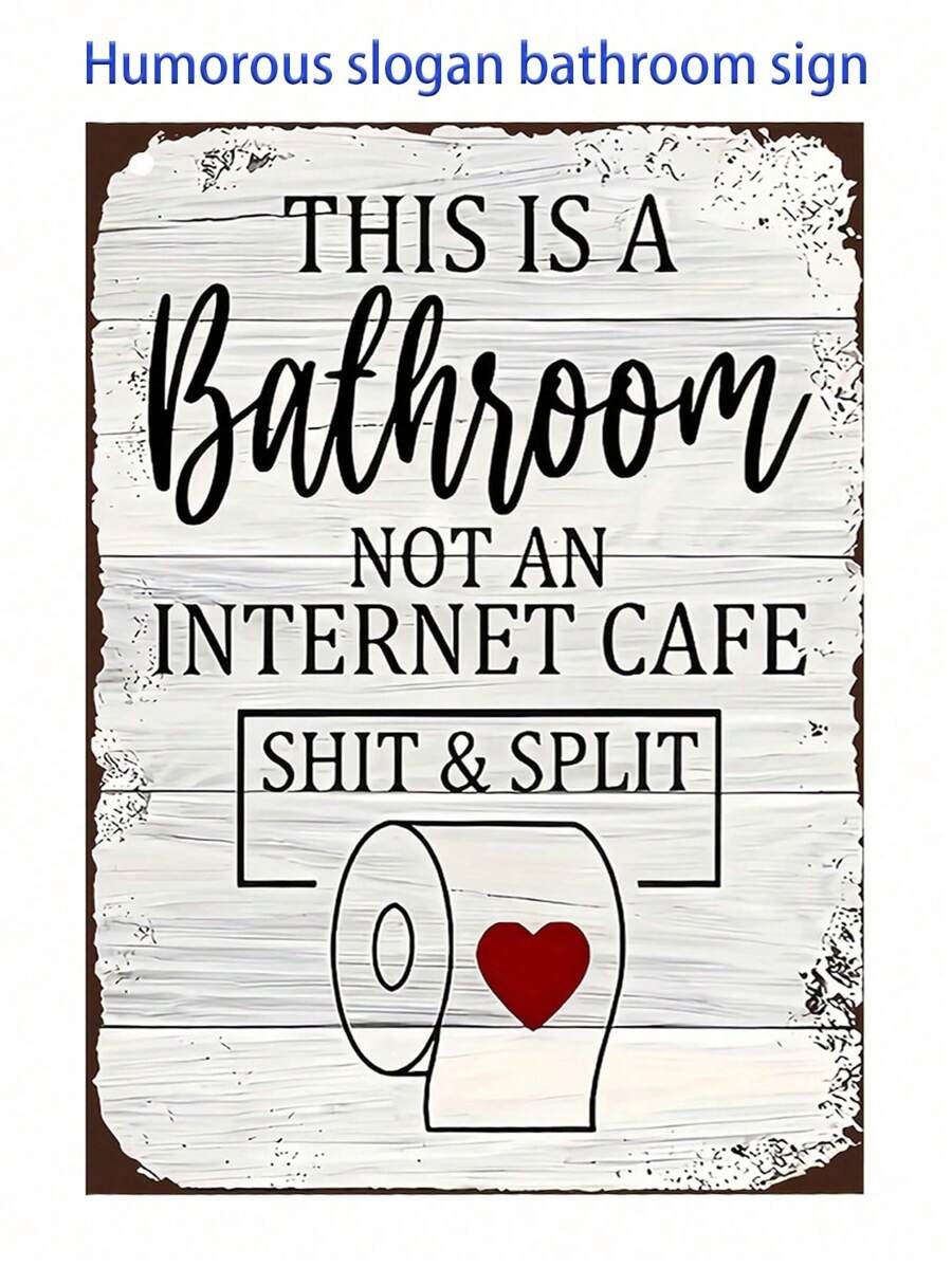 用这款一体式“不是网吧”讽刺木制标志表达您的智慧：一个古怪而迷人的浴室墙壁装饰和完美的礼物！ - 幽默標語浴室掛牌 - 查看 1