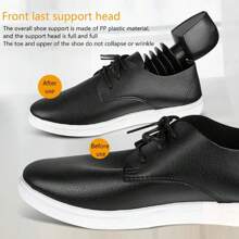 弹簧增高器鞋子增高器防变形支撑可调节皮鞋造型器护理鞋撑防皱
