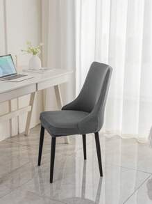 1 pièce, 2 pièces, 4 pièces, Housse de chaise à dossier haut avec accoudoirs courts en forme de grain de maïs, style moderne. La housse de chaise à dossier haut avec accoudoirs courts en forme de grain de maïs convient pour une utilisation à la maison dans le salon, la salle à manger, le bureau, et ce, dans toutes les saisons.