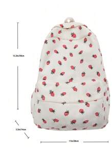 Large Capacity All-Over Print Zipper Casual Backpack, Everyday Use - Multicolor - View 5