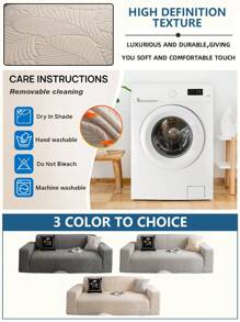 1 件纯色提花弹力沙发套，适合所有季节，可机洗，防宠物，适用于客厅、卧室、餐厅、户外、1/2/3/4 座沙发，附赠防滑条 - 米色 - 查看 7