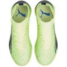 Puma Ultra Match TT M 106903 01 Football Boots - Yellow - View 2