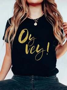 Oy Vey Funny Yiddish T-Shirt Print Cotton T Shirt For Summer, Women's Soft Short Sleeve Top, Stylish Comfy Tee For Women Graphic Tees - Black - View 1