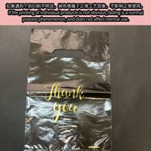 50 pièces Sacs-cadeaux noirs "Merci" en PEHD, sacs de shopping de détail. Convient pour les mariages, anniversaires, Thanksgiving, Noël, cadeaux d'entreprise, magasins, vêtements, fêtes. Sacs en plastique réutilisables avec poignées. Articles les moins chers disponibles. Sac de shopping, sac de fête, sac à ordures de voiture, sac à pain, cadeaux de demoiselle d'honneur, cadeaux de remise des diplômes, cadeaux d'anniversaire, cadeaux de mariage, anniversaire, mariée, mariage