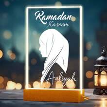 Custom Night Light, Ramadan Kareem Night Light Lamp, Personalized Gift For Muslim Friend, İslamic Room Decor, USB Color Changing Acrylic Night Light With Base, Gift For Ramadan Dinner, Eid Mubarak