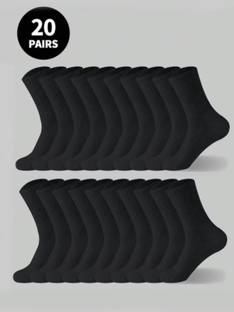 5双/10双/15双/20双厚款男士冬季中筒袜，时尚休闲舒适透气防臭，户外运动跑步健身压缩及膝袜，商务休闲度假黑色中筒袜，秋季