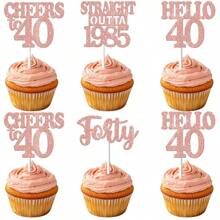 12pcs Happy Birthday Cupcake Toppers, Black Glitter Cake Decoration For 18th, 21st, 30th, 40th, 50th, 60th, 70th Birthday, Anniversary Party Supplies, Available In Black, Gold, Rose Gold