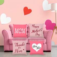 4pcs Valentine's Day Love Linen Pillow Case - Pink - View 4