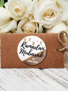 Etiquetas adhesivas personalizadas con texto para Festival Kareem, etiquetas redondas para fiestas de festival, regalos, tarjetas de felicitación, sobres, dulces, fiestas de cumpleaños y graduación
