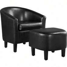 Accent Chair With Ottoman Set, Modern Faux Leather Upholstered Soft Barrel Chair And Footrest, Club Armchair And Footstool For Living Room/Bedroom/Reading Room/Guest Room, Black