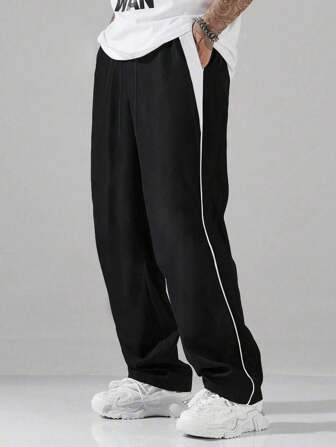 1pc Men's Drawstring Waist Loose Sweatpants, Solid Color Casual Pants, Spring/Summer Long Pants, Suitable As Boyfriend Gift, Lightweight, Breathable, Quick-Dry Sports Trousers, Back To School Season