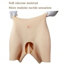 畅销硅胶开裆短裤，塑身硅胶内裤，凸显身材曲线，男女通用 - 米色 - 查看 7