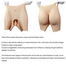 畅销硅胶开裆短裤，塑身硅胶内裤，凸显身材曲线，男女通用 - 米色 - 查看 5