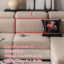 1 件四季毛绒提花防滑沙发座垫套，简约现代防水柔软亲肤防宠物弹性沙发套，适用于 L 型组合沙发和 1/2/3/4 座沙发 - 卡其色 - 查看 18
