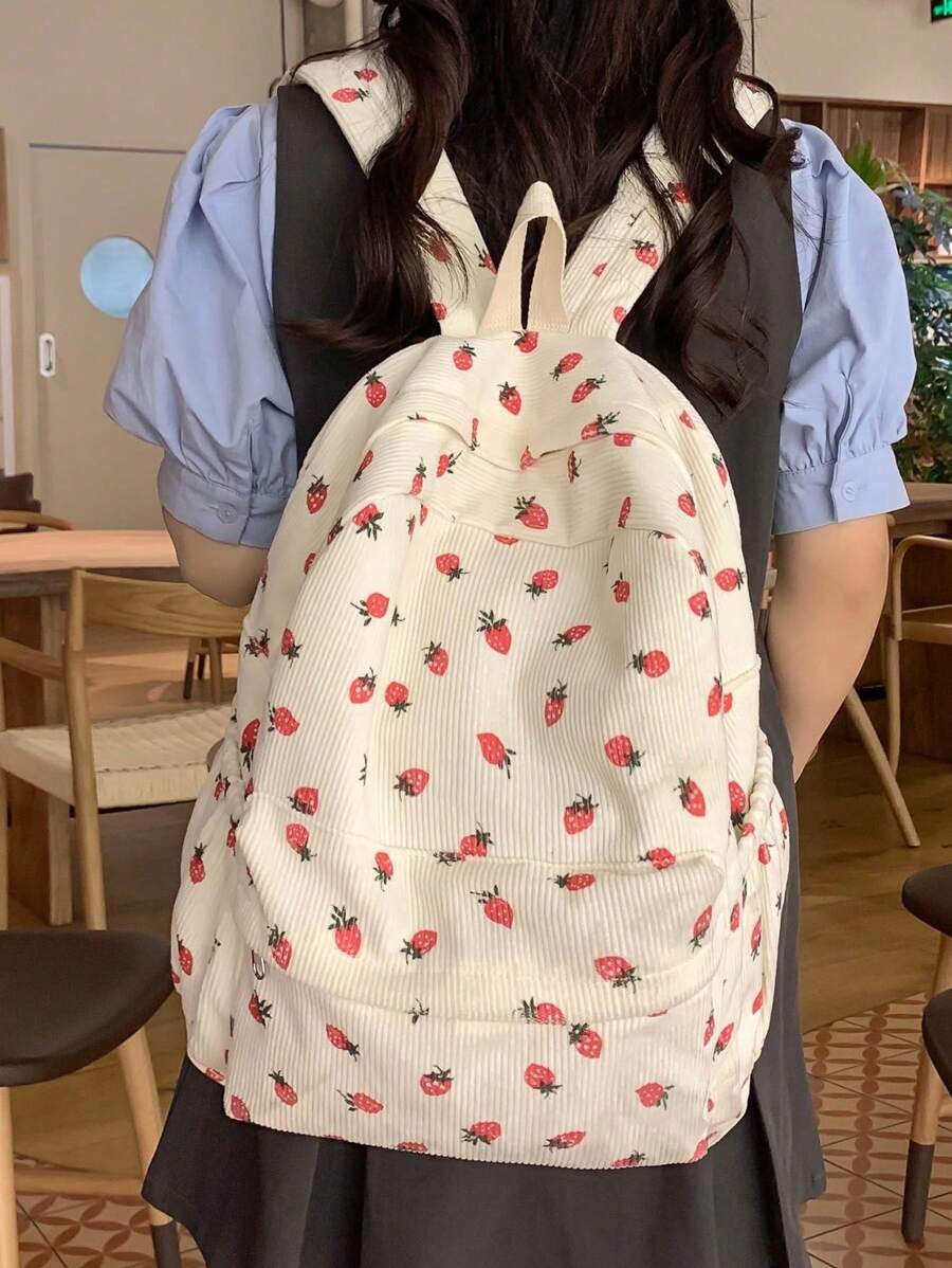 Large Capacity All-Over Print Zipper Casual Backpack, Everyday Use - Multicolor - View 1