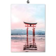 1 件墙面艺术海报现代植物旅行日本樱花东京京都鹿山墙壁艺术印刷帆布画北欧海报墙画客厅装饰墙画，帆布艺术，高品质，无框 - 彩色 - 查看 15